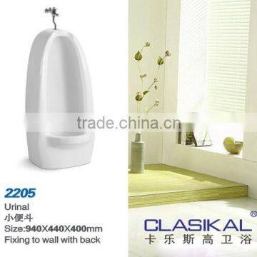 High quality public floor standing pedestal urinal