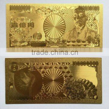 Japan design gold plated banknotes