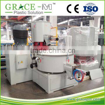 plastic high speed mixer