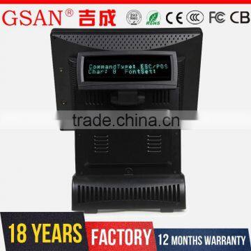 GS-3065 GSAN Tower 15 Inch Touch Screen Pos System Cash Register photo-5