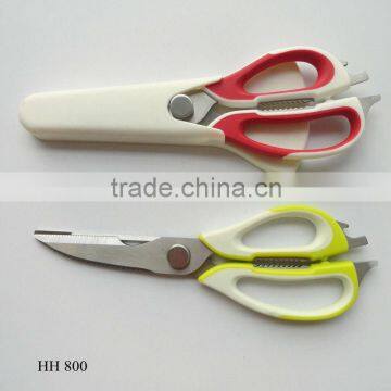 Multifunction Kitchen Scissors with Cover