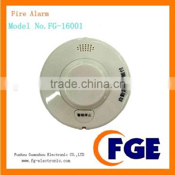 professional fire alarm smoke detector