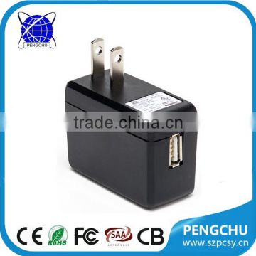 Wall mount 5v 200ma dc adapter