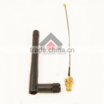 IPEX To SMA Female 2dBi External GSM Antenna