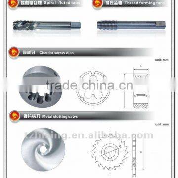 Spiral Fluted Taps/Thread forming taps