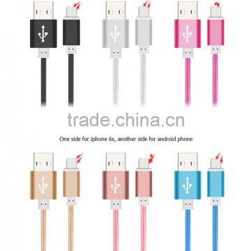2016 Newest Fast Charging 2A Mobile Phone Nylon Usb Cable for iphone 6s