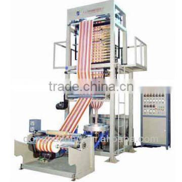 Double Color Plastic PE Film Blowing Machine