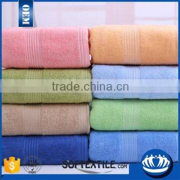 100% Cotton Plain Dyed Soft Terry Dobby Multicolor Bath Towel Gift Set photo-2