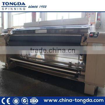 TDW-871 High Speed Plain Shedding Water Jet Loom