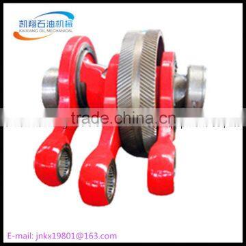 RGF1600 Drilling Mud Pump Parts Crank Shaft Assemble