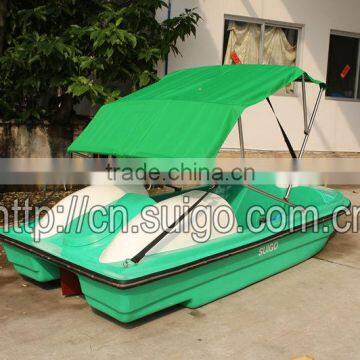 Pedal boat/Leisure boat/Tourist boat/Fiberglass boats