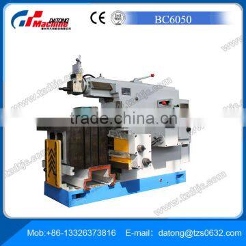 High Quality Planing Machine For Sale photo-6