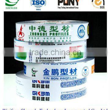 PE material film for building constructions