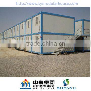 portable homes for sale