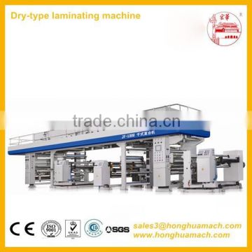 High quality full automatic dry type laminating machine with lower price