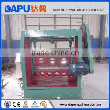 25mm opening mild steel expanded sheets grating machine