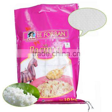 100 virgin new material RICE packaging