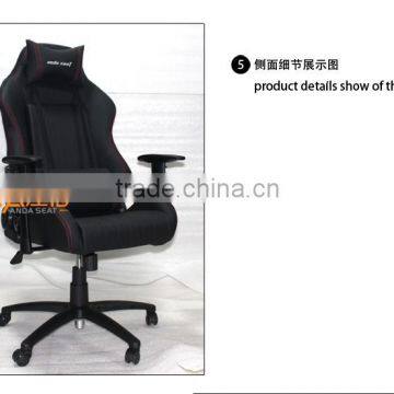 CE TUV Leather Computer Chair Furniture Office Chair Office Furniture photo-5