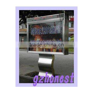 Stainless Steel Scrolling Light Box