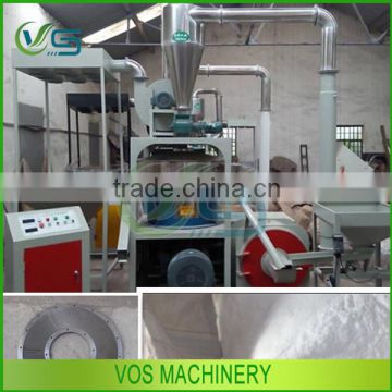 automatic plastic miller/plastic powder making machine/plastic pulverizer machine in China