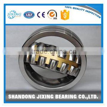 Spherical Roller Bearing 22212 22212K