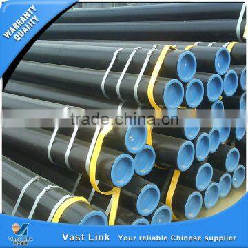 API 5L X70 sch 40 seamless steel pipe