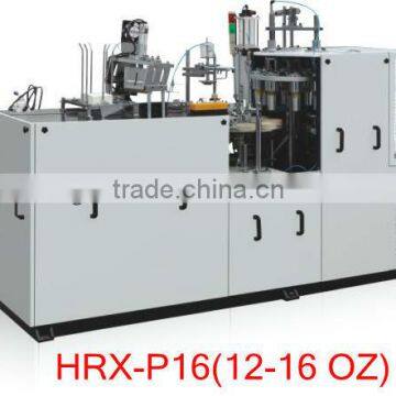 HRX-P16 (12-16oz) Paper Cup Forming Machine with Ultrasonic Sealing on sale