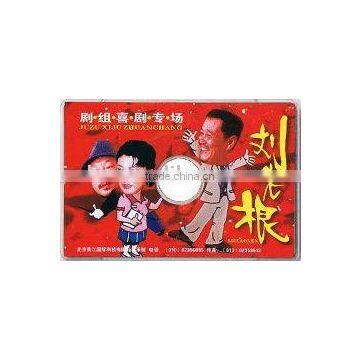 Rectangular CD Disc Replication