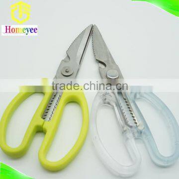 New stainless steel multifunction poultry shears kitchen scissors parts