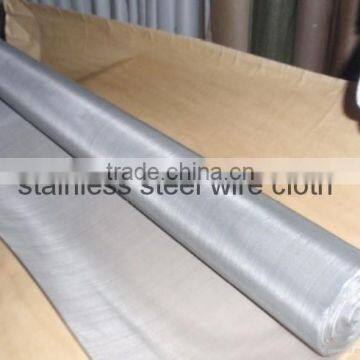 Anping Nuojia Wire cloth (manufacturer)