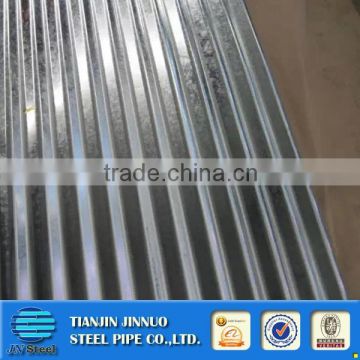 PPGI /PPGL corrugated sheet