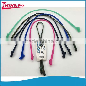 Eyewear silicone Cord Reading glass neck strap rubber tube sunglass strap glasses