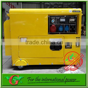 Portable Diesel Outdoor Generator Kipor Generator set