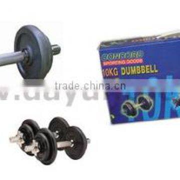 10kg harmmerton dumbbell set