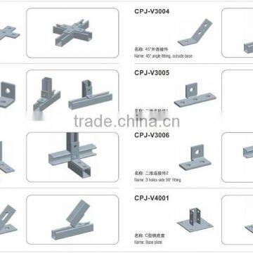 Vichnet perforated metal sheet strut channel