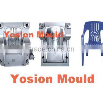 Chair Mould (Plastic Household Mould, China Mould)