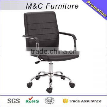 Promoted reinforced black Pu leather office chair below $20 for Thailand market