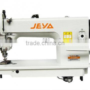 high speed heavy duty lockstitch industrial sewing machine JY0303