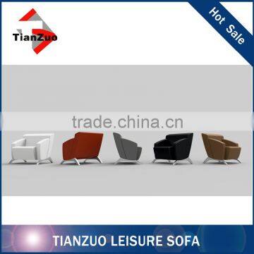 Foshan Furniture Modern Leather Office Sofa/Leisure Sofa