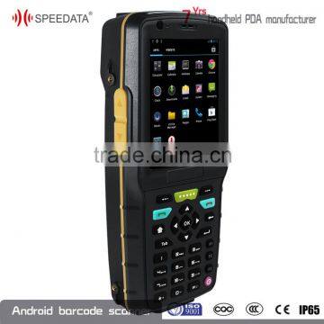 Speedata TT35 android handheld barcode scanner with multiple modules OEM ODM Customization