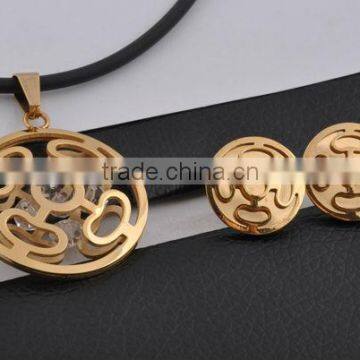 Stainless Steel Gold Plated Cheap Fashion Jewelry Sets(KJS1004)