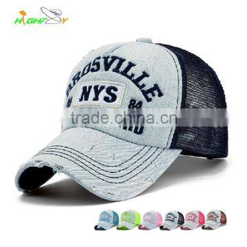 wholesale costom cotton and mesh Outdoor washing cowboy sun hat in summer leisure cure brim baseball cap, embroidery