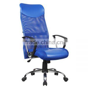 2015 newest fashion classical high office back mesh chair ,newest office mesh chairs HC-B006