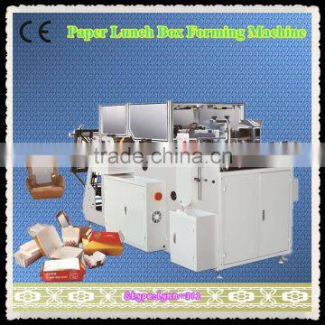 Favorites Compare china automatic food paper box making Machine , speed 60--160pcs/min