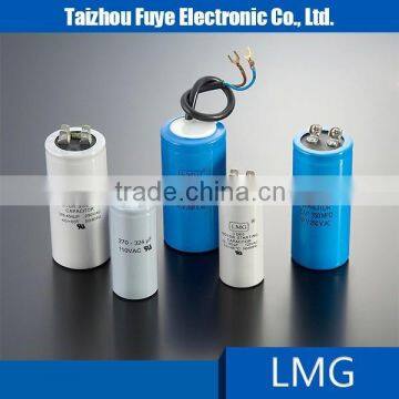 new product hot sale ac motor start capacitor