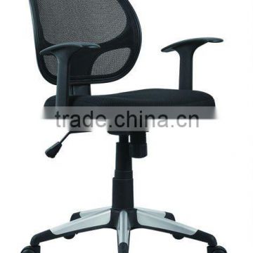 mesh chair QY-8006 with durable for children and adult