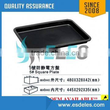 340*123*50mm size good quality conductive tray