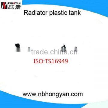 Car Radiator Cooling System, Radiator Tanks for NI Altima