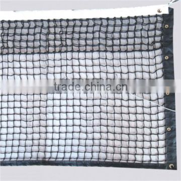 Tennis Rebound Net Double Layer Tennis Net