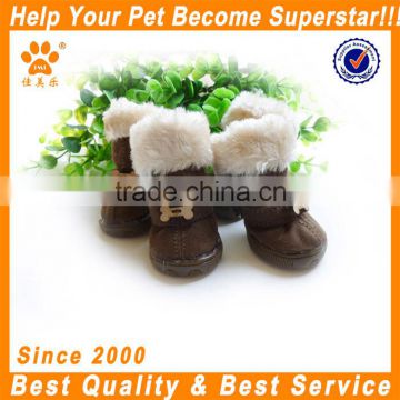 JML New destyle PU leather boot pink/brown colorful pet dog winter shoes